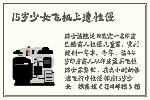 日产无人区一线二线三线HAV